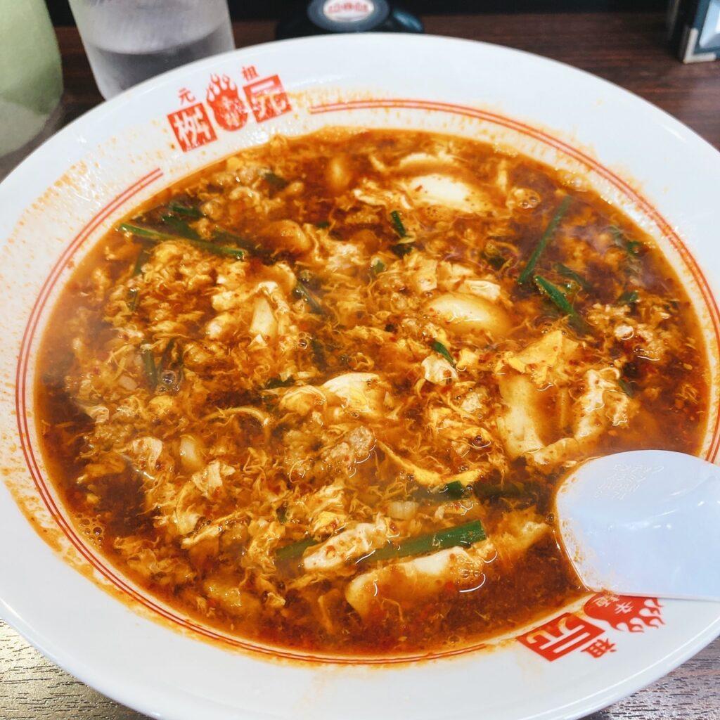 桝元の辛麺（５辛中華麺）