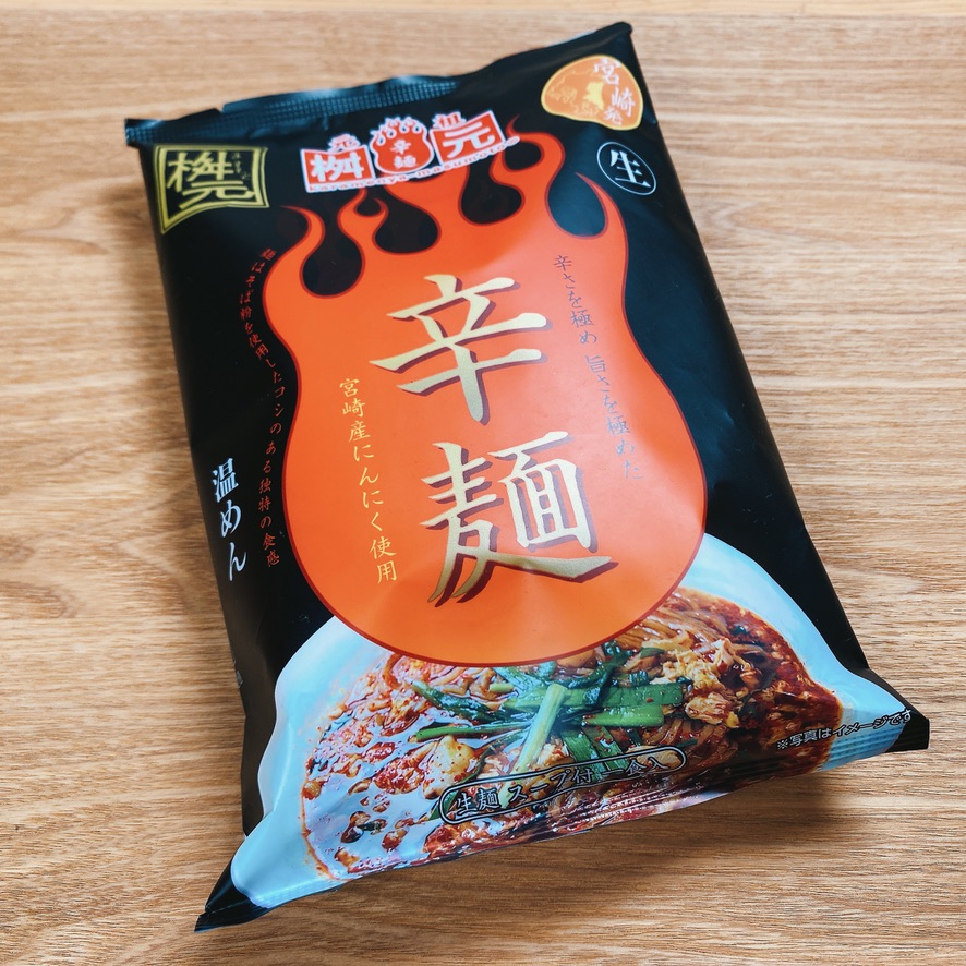 桝元インスタント袋麺（黒辛）パッケージ